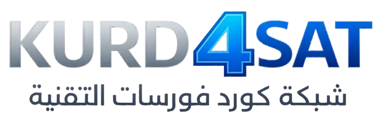 كورد فورسات | K4S