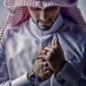 عطر الهوى